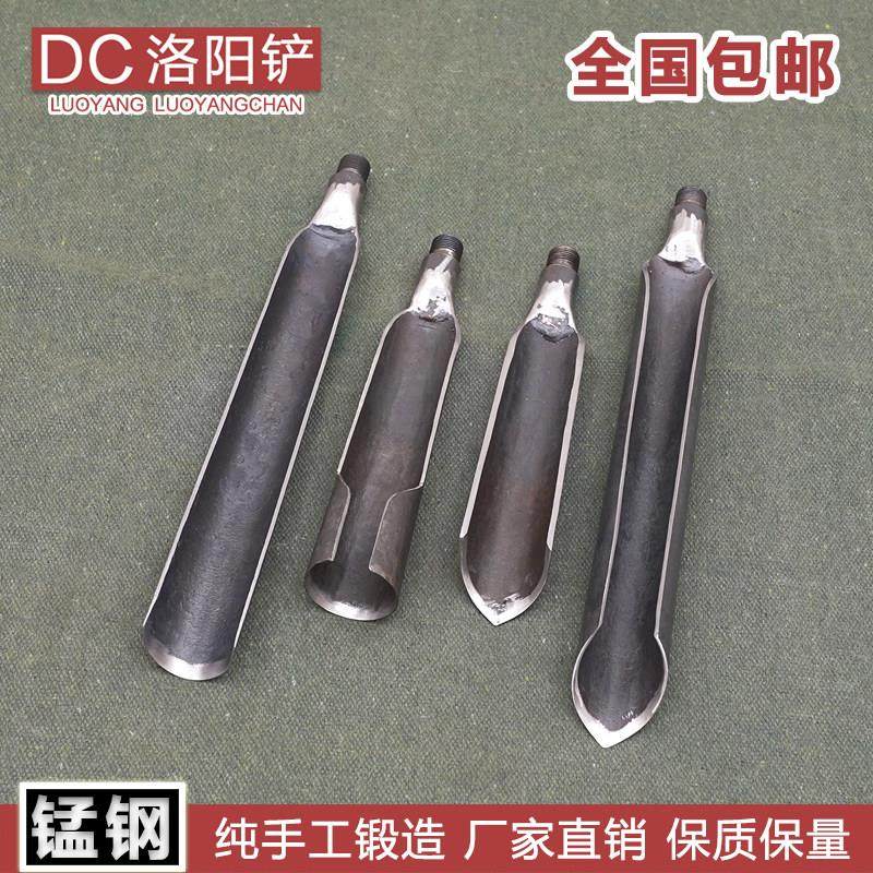 洛阳铲子头取土器挖土坑打洞打井铁铲锹考古勘探铲小电线 线杆工,农机/农具/农膜,铲子,淘宝优惠券,粉丝福利购,淘宝优惠卷