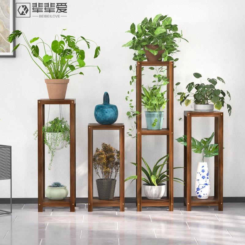 实木质室内花架子阳台多层落地绿萝植物架特价客厅组合花盆爬藤架