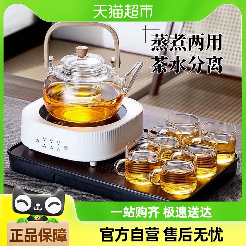 包邮蒸煮玻璃茶壶电陶炉加热提梁壶烧水壶家用茶具围炉煮茶器