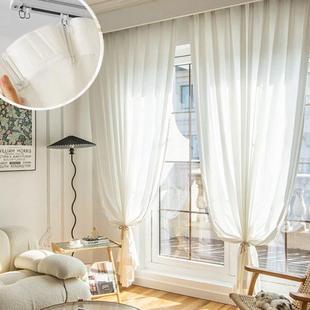 纱帘窗帘卧室飘窗阳台现代简约白纱米白色隔断色挂钩式 透光不透人