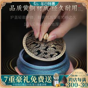 青沉变色三足铜香炉香薰炉家用沉香熏香炉盘香炉室内檀香炉禅摆件