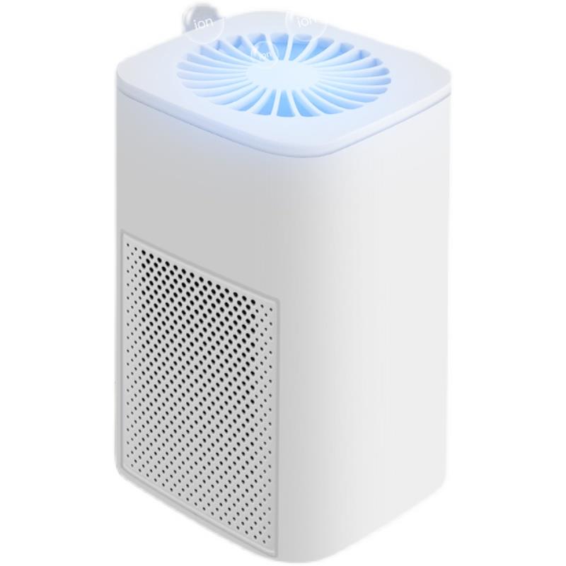 桌面空气净化器家用卧室室内办A公室小型烟味孕妇婴儿车载新房粉