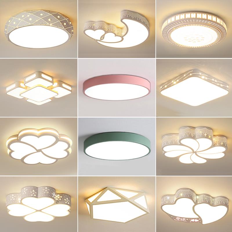 LED吸顶灯现代简约 卧室灯温馨儿童房间灯客厅餐厅灯具圆形阳台灯