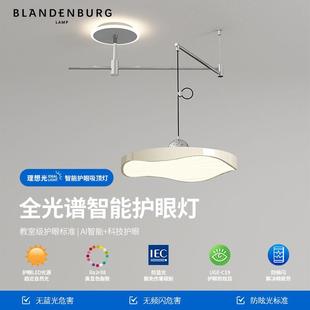 飞碟摇臂吊灯设计师高级感家用饭厅灯现代简约轻奢可移动餐厅灯具