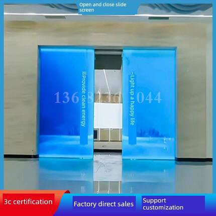 电动开合滑轨屏展厅舞台酒楼LED多屏联动左右移动弧形旋转推拉式