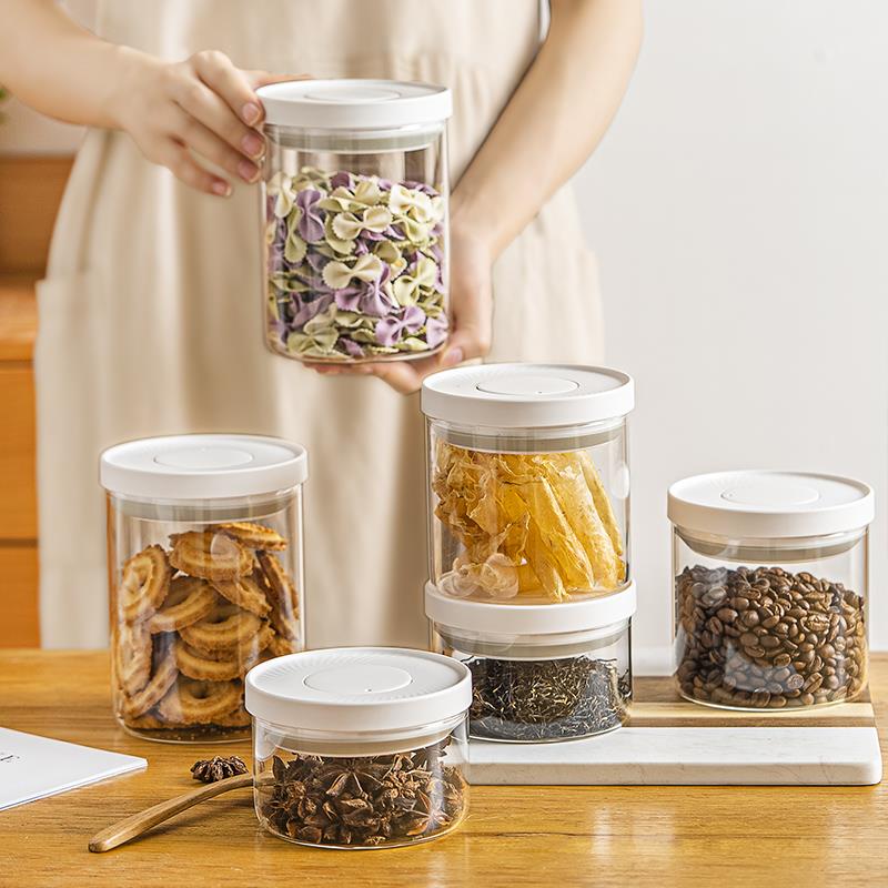 按压式密封罐咖啡豆粉茶叶零食储存杂粮收纳盒厨房储物玻璃食品级