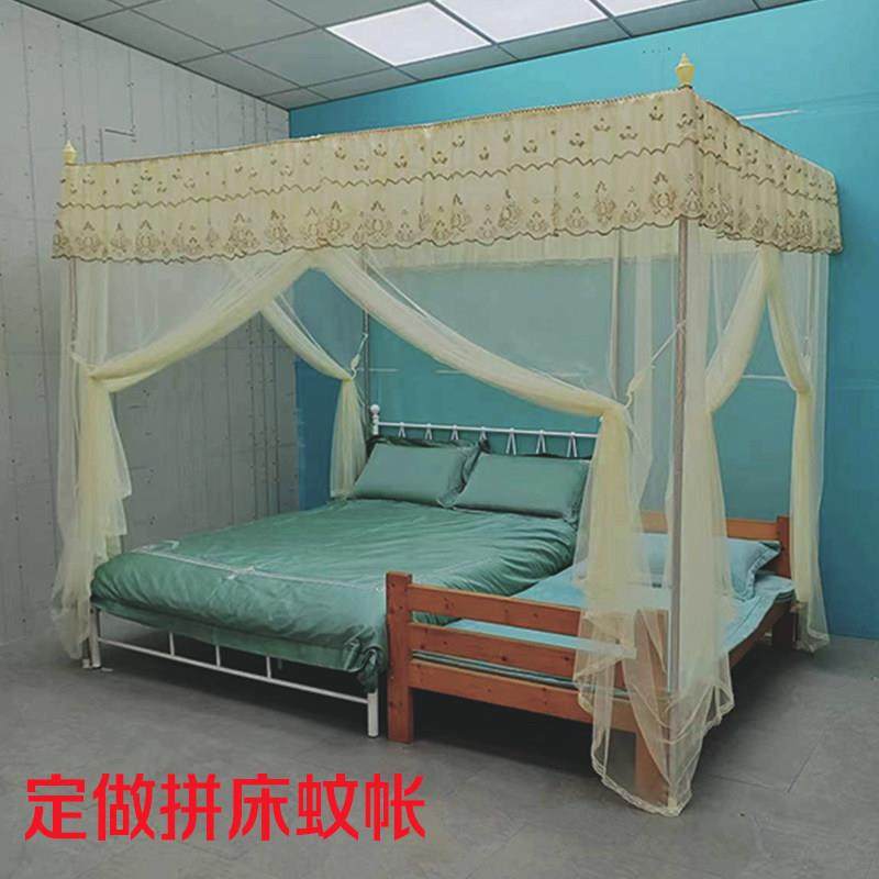 定制子母床大小拼床落地蚊帐加宽加大特殊尺寸榻榻米炕床蚊帐定做,床上用品,蚊帐,淘宝优惠券,粉丝福利购,淘宝优惠卷