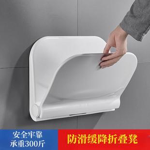 浴室折叠凳家用折叠壁挂式 简约日式 卫生间老人孕妇沐浴洗澡坐椅凳