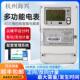 DSZ208 60A 1.5 杭州海兴三相四线智能电表DTZ208 100A