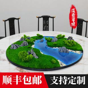 高端酒店大圆桌中间摆件餐桌装饰摆花真微景观包厢圆形转盘装饰品