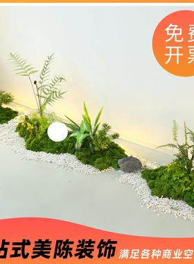 室内仿真绿色植物造景组合酒店橱窗装饰苔藓假植物楼梯下景观布置