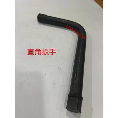 1050无心磨床配件拆卸工具 直角扳手 锁紧螺母 拆卸螺母 1050配件