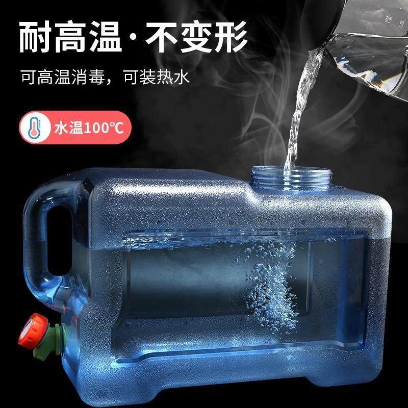 车家户外水桶家用储水用纯净水矿泉水桶带龙头储水桶大容量蓄水箱,汽车用品/电子/清洗/改装,车载水箱,淘宝优惠券,粉丝福利购,淘宝优惠卷