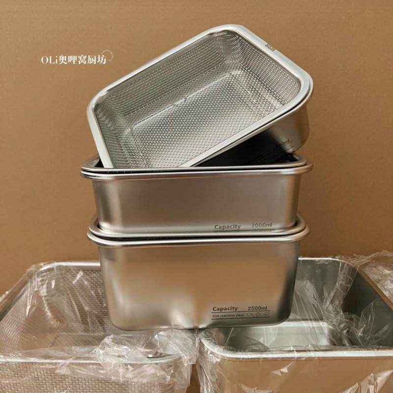 304不锈钢双层洗菜盆沥水篮多功能厨房家用水果盘客厅淘洗菜篮子,餐饮具,洗菜盆/沥水篮/漏水筛,淘宝优惠券,粉丝福利购,淘宝优惠卷