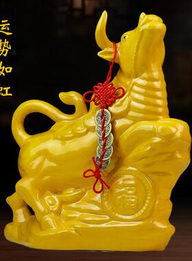 现代手工陶瓷牛摆件家居客厅办公桌十二生肖黄牛工艺礼品摆饰摆设