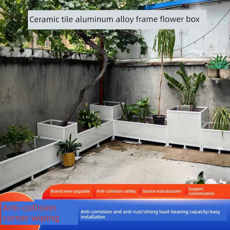 铝合金花箱户外天台种菜专用箱阳台花盆高低搭隔断护栏瓷砖种植箱
