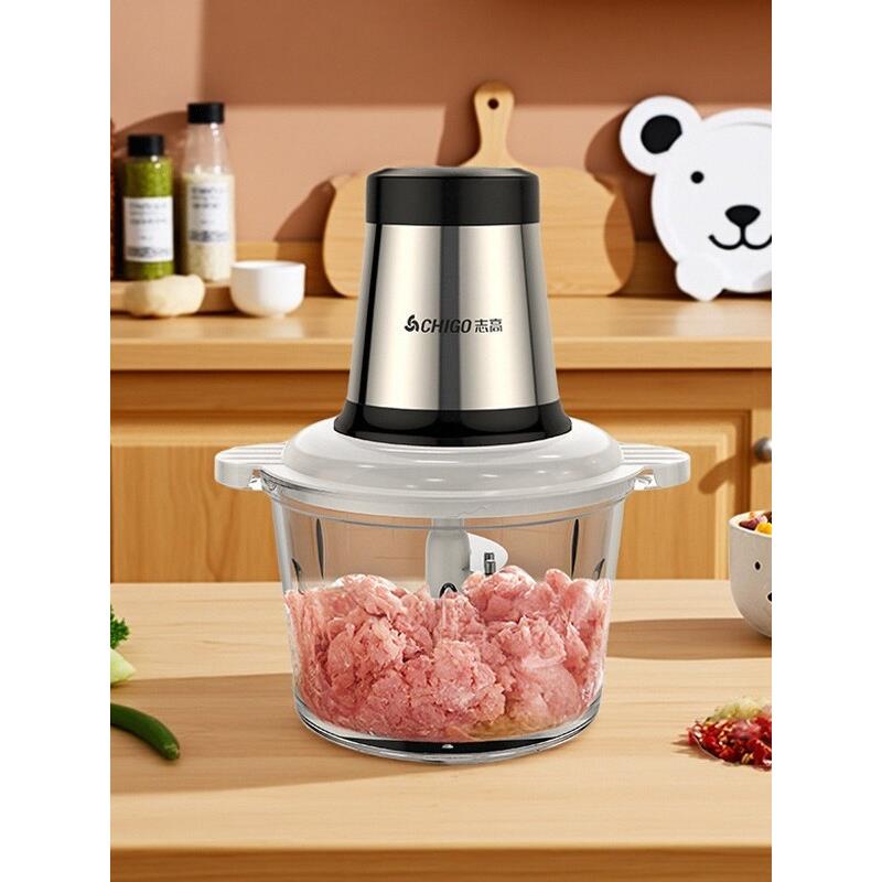 志高电动绞肉机家用多功能电动搅拌机辅食机电动搅拌机电动搅拌机