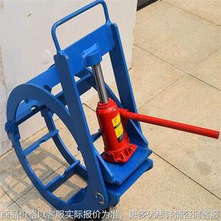 定制双边顶丝微调对口器燃气管道外焊接外对口器液压千斤顶对口器