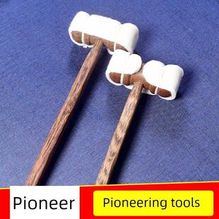 西安碑林拓碑拓片工具长柄带把拓锤 打刷众萃板刷 手工拓碑贴工具