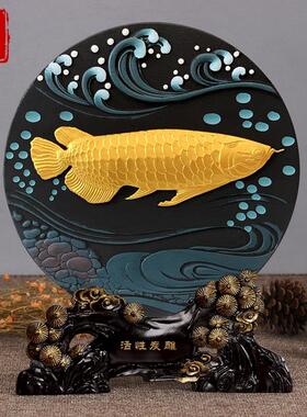 金龙鱼摆件工艺品新家居酒柜房间装饰品客厅电视柜玄关博古架摆设