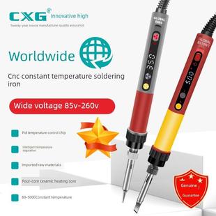 Cxg Iso高E系列全球数显烙铁修覆焊接恒温大功率烙铁陶瓷芯