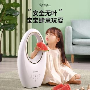 家用智能塔扇立式 语音控制无叶风扇静音式 桌面电风扇落地扇无叶扇