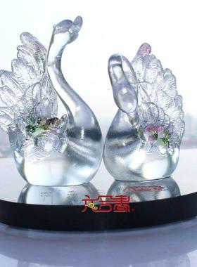六合春 琉璃摆件结婚礼物创意家居装饰品送闺蜜浪漫新婚礼品天鹅