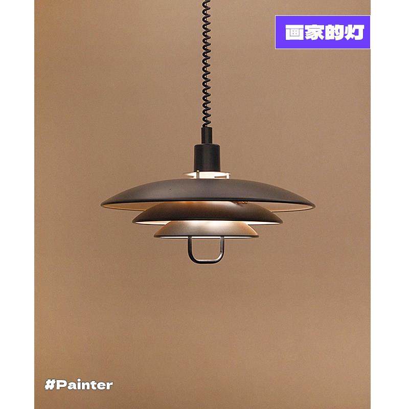 丹麦Primus设计师款可升降PH5飞碟吊灯饭厅灯北欧可拉伸吧台灯具,家装灯饰光源,餐厅吊灯,淘宝优惠券,粉丝福利购,淘宝优惠卷