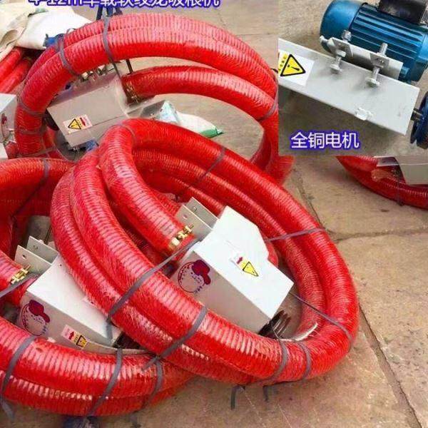 电动软管蛟龙输送上料机 4米螺旋抽沙子机 两相电玉米收粮装袋机,搬运/仓储/物流设备,加料机,淘宝优惠券,粉丝福利购,淘宝优惠卷