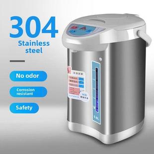 正品铁山角家用自保温夜灯，除氯，再沸电热水壶，防干沸电热水壶