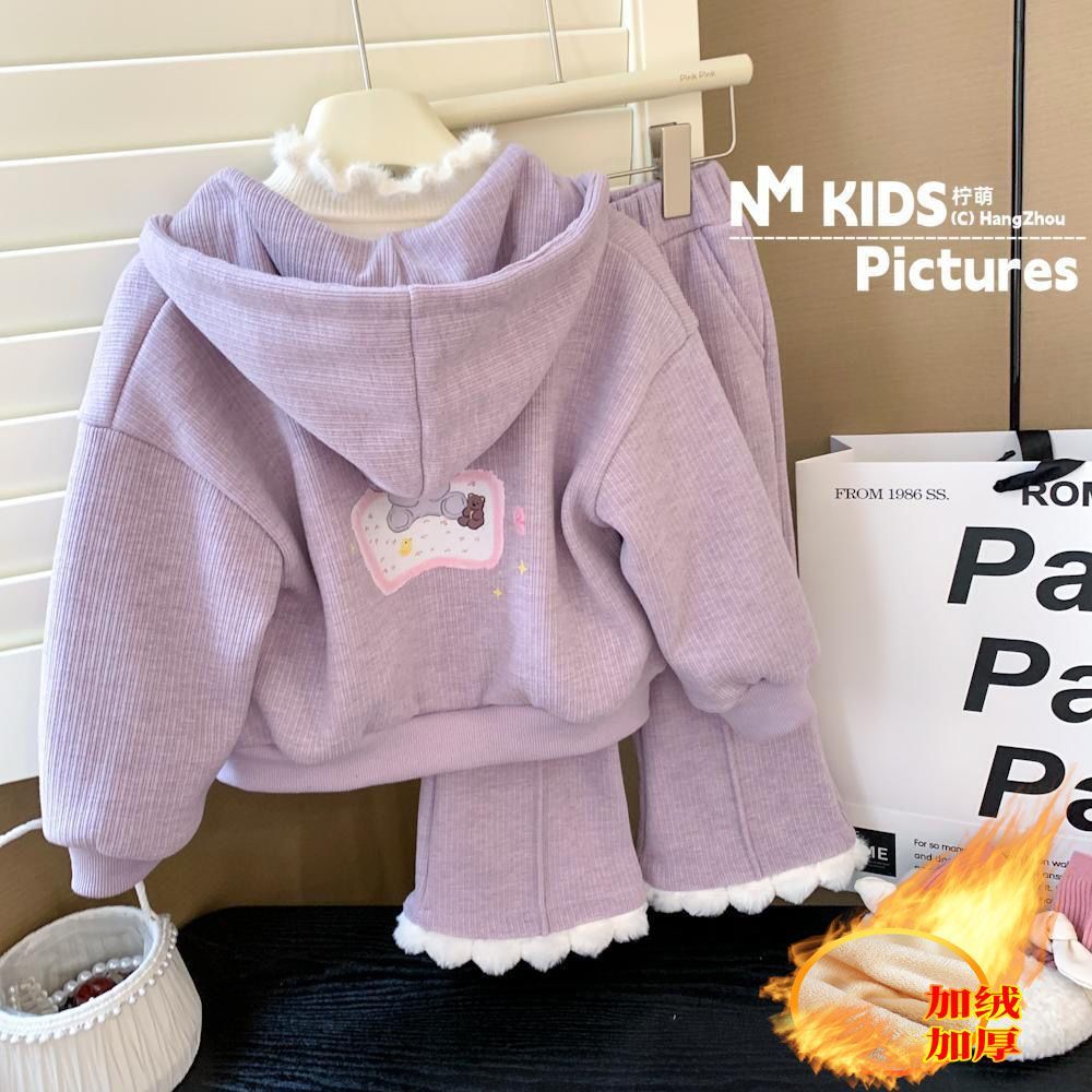 女童春秋套装加绒款2025新款儿童连帽外套宝宝花边洋气裤子两件套