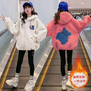 女童羊羔绒外套秋冬夹棉加厚洋气2024新款中大童冬装连帽毛毛衣潮