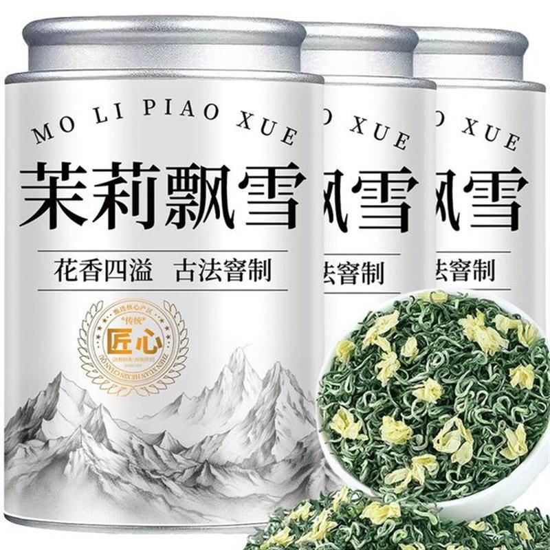 新货正宗茉莉花茶 2025新茶浓香型茉莉飘雪绿