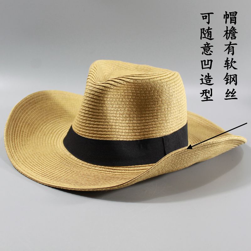 男士遮阳帽大号 夏季户外透气凉草帽防晒特大头围男式太阳帽大檐