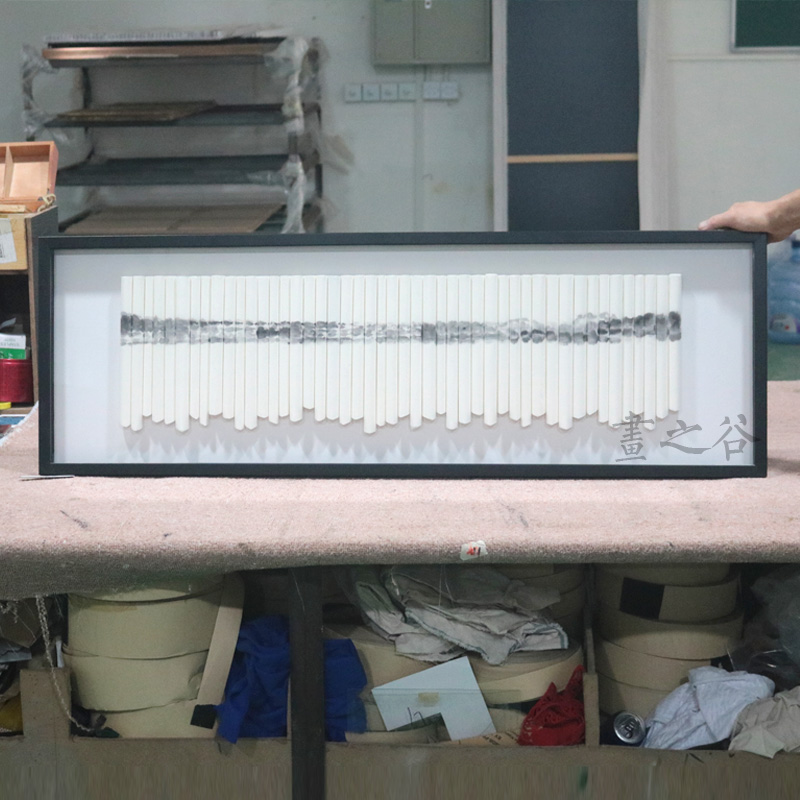 画之谷 纯手工立体宣纸实物水墨新中式饭厅酒店书房装饰画实物画图片