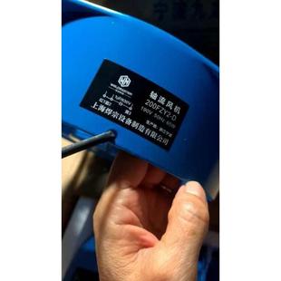 500 交流弧焊机风机190V 400 315 630风机通用 BX1