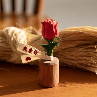 木雕玫瑰花 永不凋零的玫瑰小王子摆件装饰品情侣礼物礼品纯手工