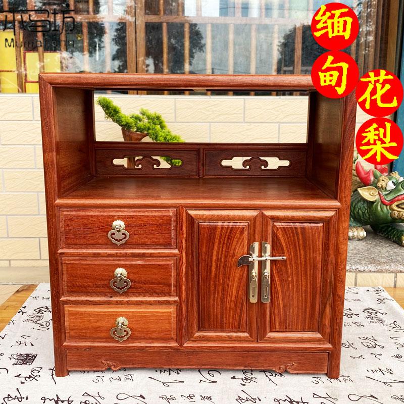 缅甸花梨三抽一门收纳柜客厅桌面置物柜中式实木茶水架柜餐柜