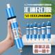 时代沃顿汇通ro膜反渗透净水器家用通用1812 75G400G纯水机滤芯
