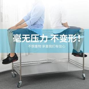 医用推车不锈钢医疗美容小推车护理换药手术仪器车大号治疗工具车