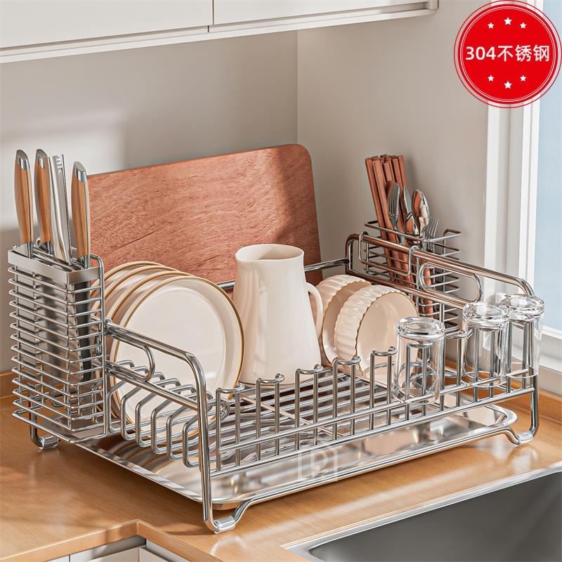 304不锈钢碗架沥水架碗盘家用台面水槽边多功能碗筷碗碟收纳架子