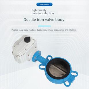 电动蝶阀D971X-16Q对夹式开关阀水系统环保配套调节阀DN50 80 100