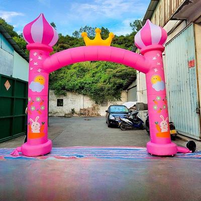 2025年新款卡通充气拱门气模幼儿园开业生日满月百日宴庆典彩虹门