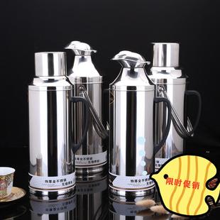 不锈钢外壳热水瓶家用暖水瓶暖水壶保温瓶暖瓶暖壶玻璃内胆 特价