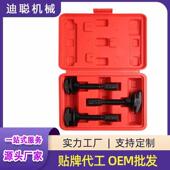 汽车后轴承拆装 工具底盘维修工具汽修工具