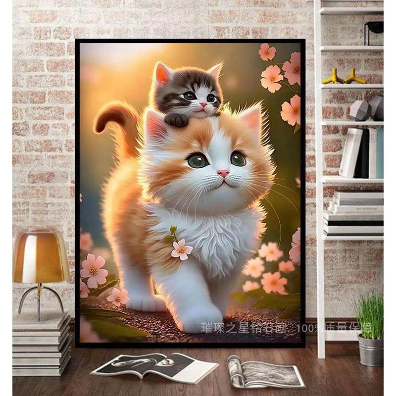 钻石画满钻猫咪2024新款卡通手工5d点贴钻十字绣客厅卧室可爱动物