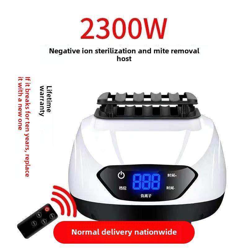 干衣机主机头家用干衣机小型通用配件大功率2000W干衣机快干衣物