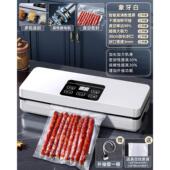 新型全自动抽真空封口机食品包装 机小型家用保鲜袋密封塑封机商用