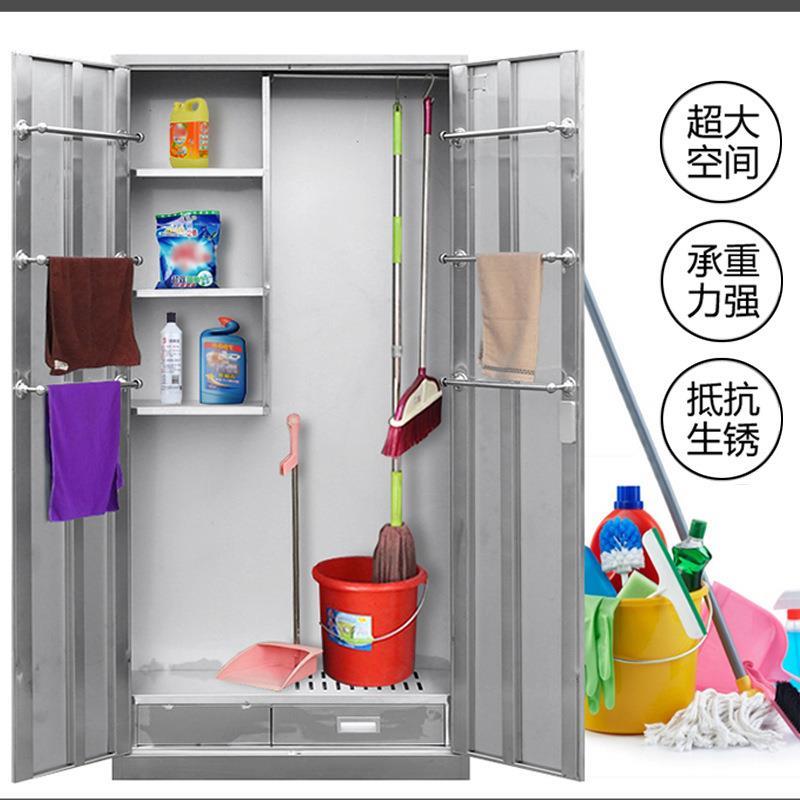 工厂304不锈钢清洁柜扫把柜家用拖把扫帚储物柜卫生工具收纳柜防