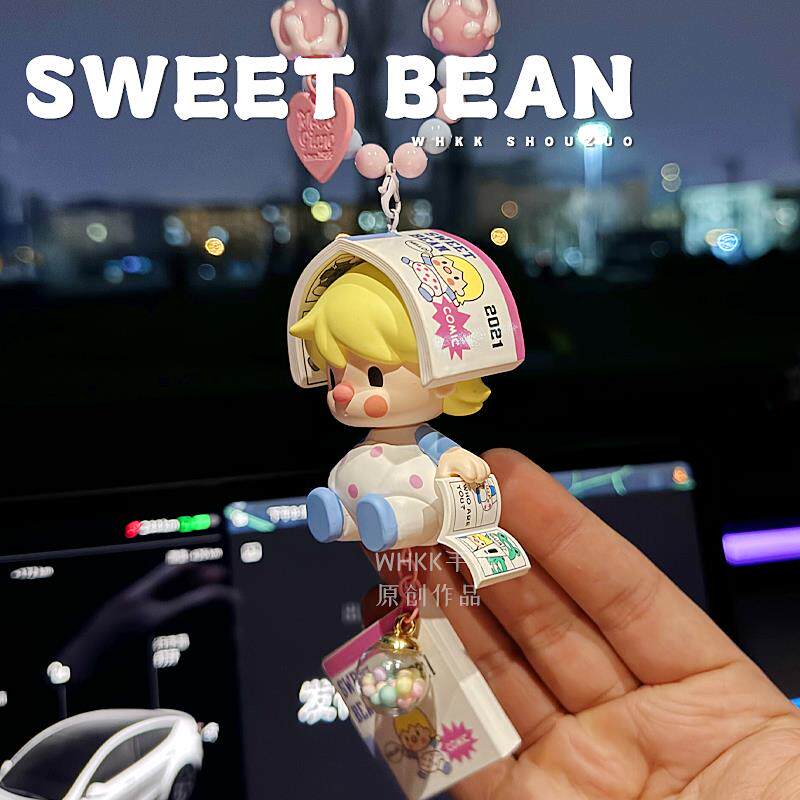 whkk手作正品小甜豆汽车内饰后视镜挂件装饰小众潮品车挂车载礼物
